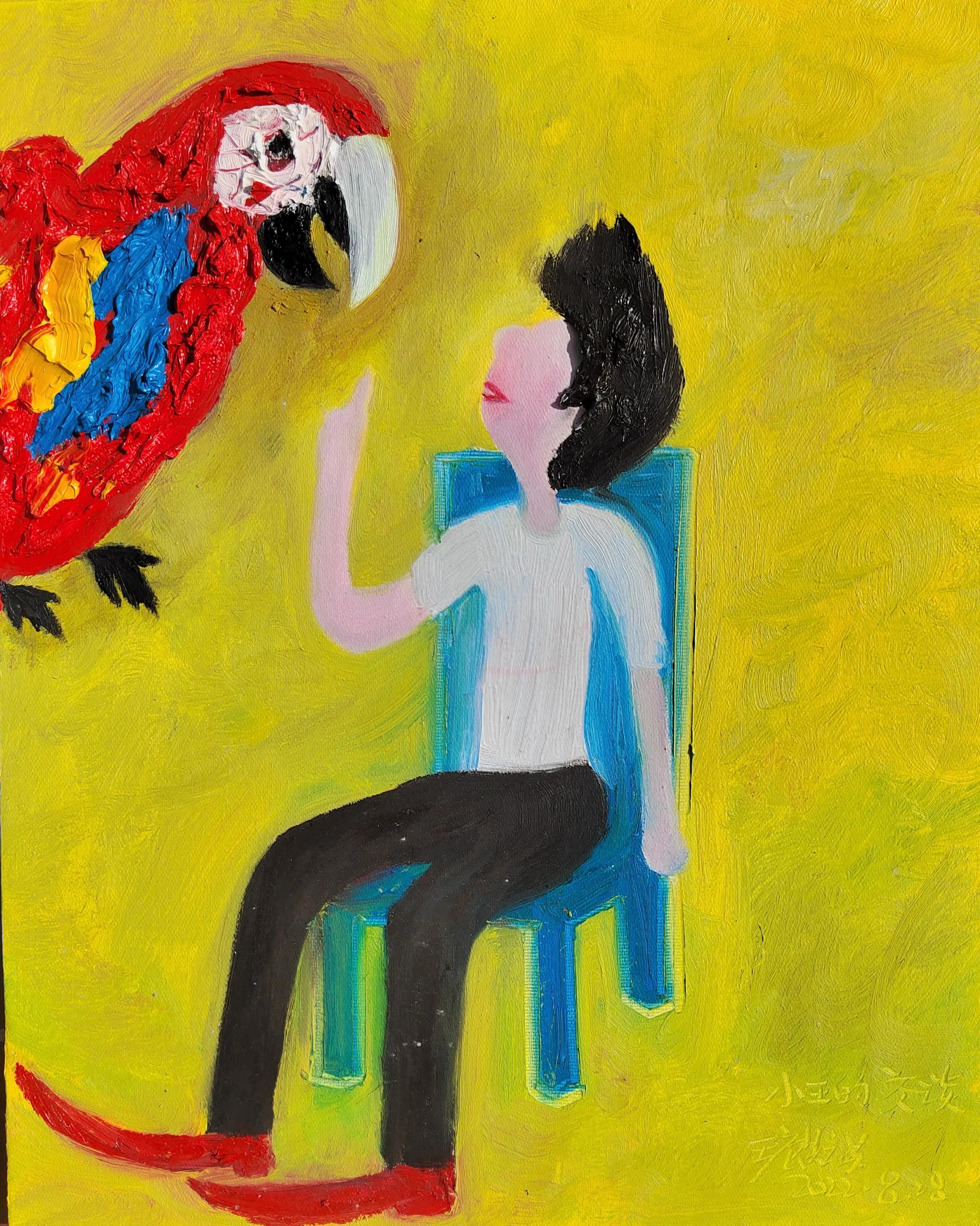 “小王的青春”王麒诚当代艺术2022国庆深圳个展开幕