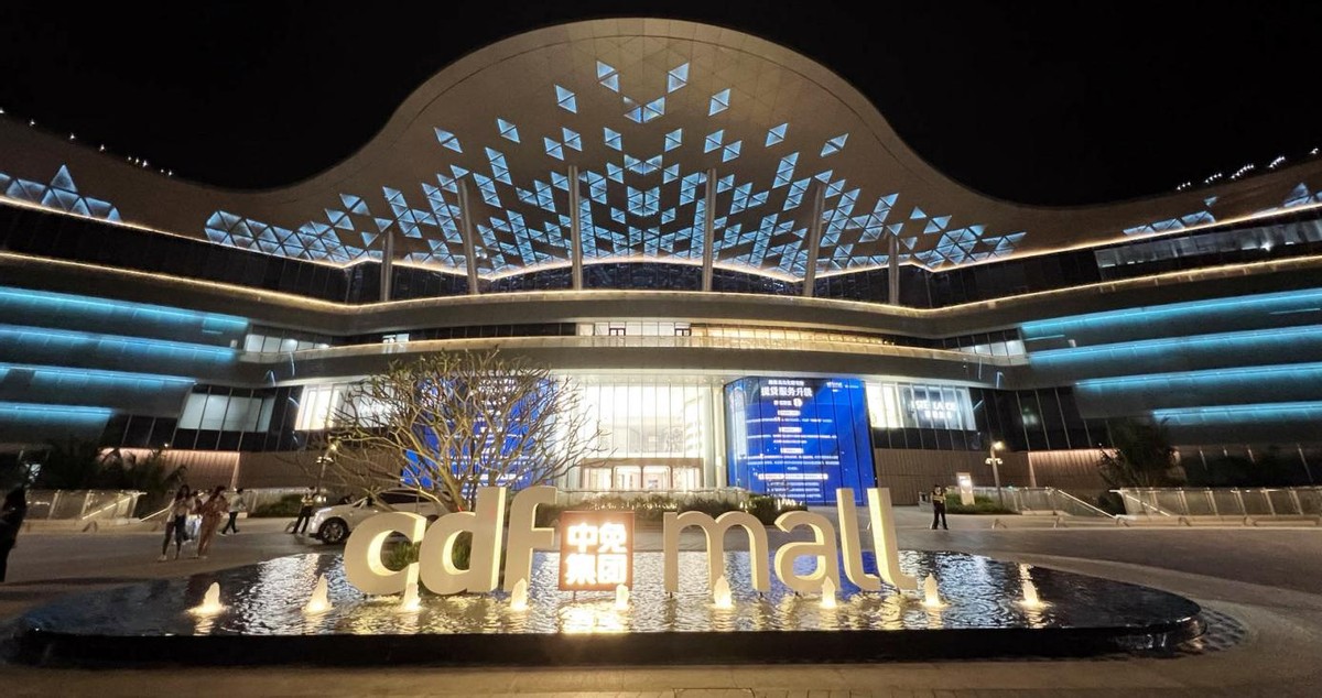 海南免税店购物价目表兰蔻粉底液,海南免税店官网app如何购物