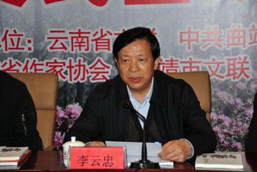 贪污1.7亿的“大老虎”，在外抽几块钱的烟，被抓时同事难以置信