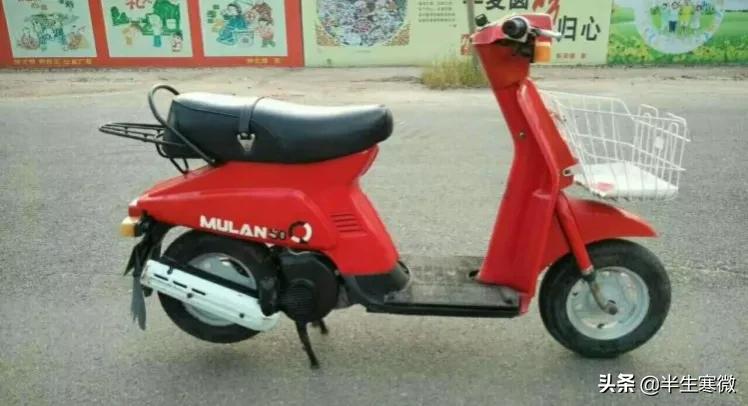 复古150踏板摩托车最强推荐,轻骑木兰踏板125图片