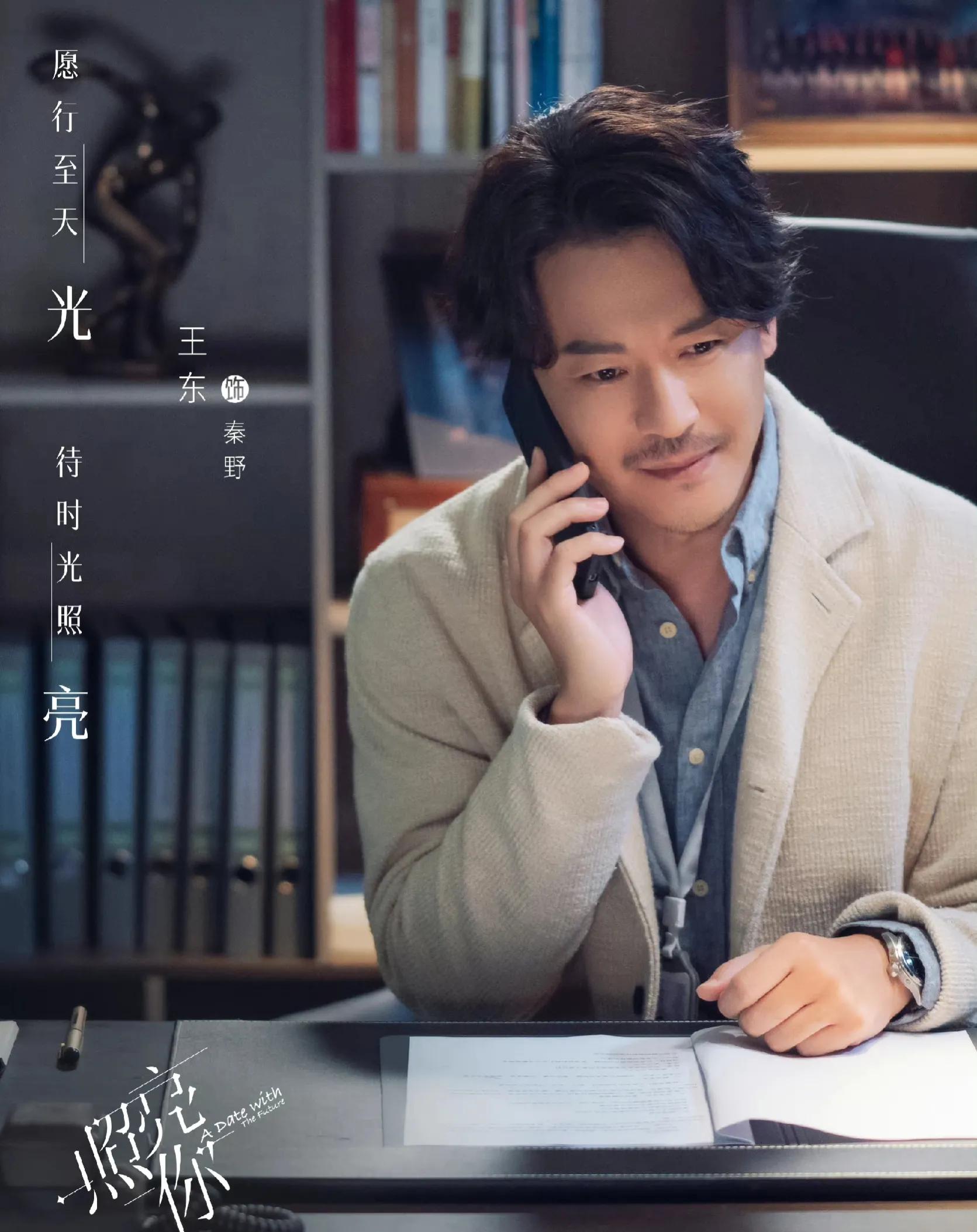 男人无能就打老婆？王东抡起床板砸向老婆，现场视频曝光网友愤怒