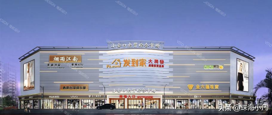 大润发超市入驻邢台,大润发超市最近新消息