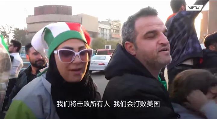 美国伊朗足球的新仇旧恨,伊朗美国战争足球