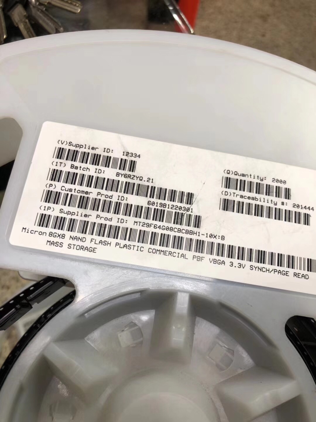 EDB8164B3PD-1D-F-R内存芯片EDB8132B4PB-8D-F-D