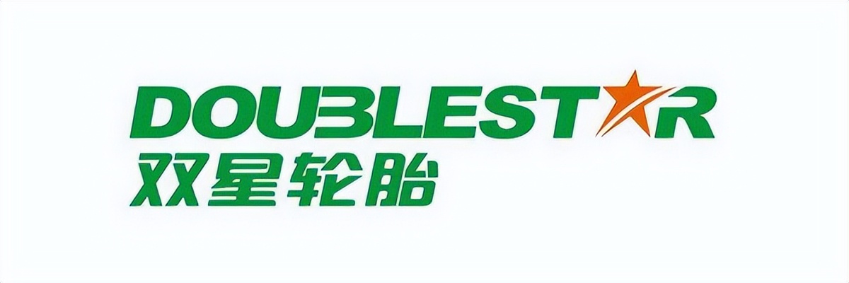 最新十大国产轮胎品牌排行榜,朝阳轮胎与韩泰轮胎哪个比较好些