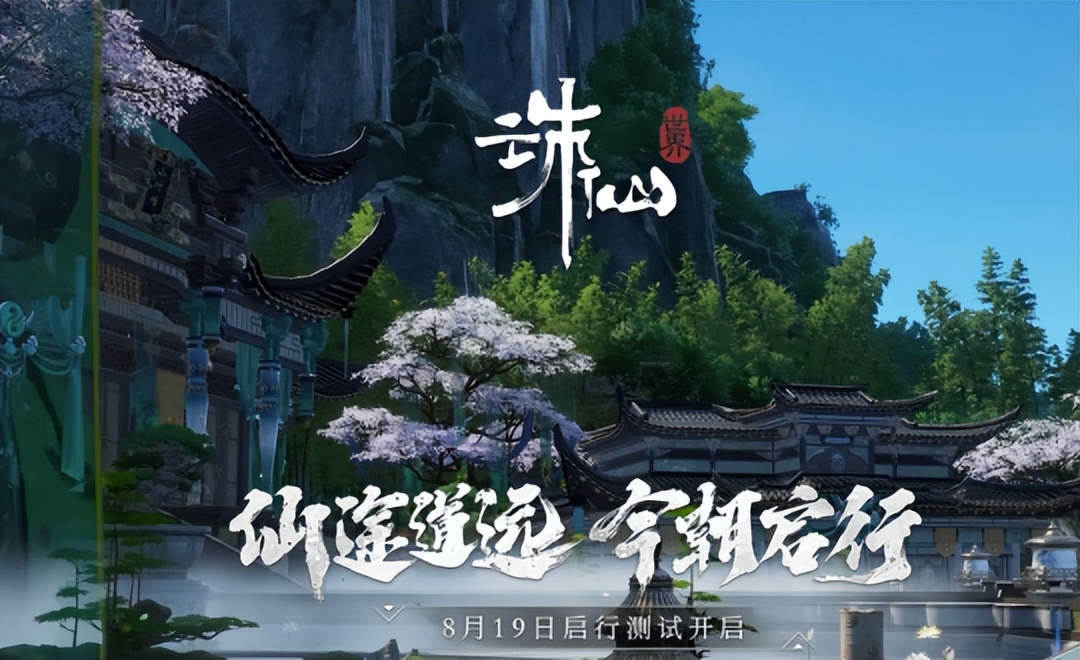 pdd红包激活码,pdd激活码