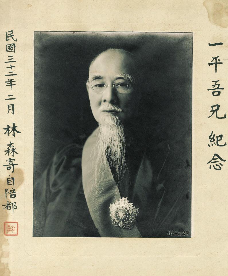 鏃ュ啗鏃ヨ涓殑灞犳潃鎴樹繕璁板綍,鏃ュ啗鏃ヨ