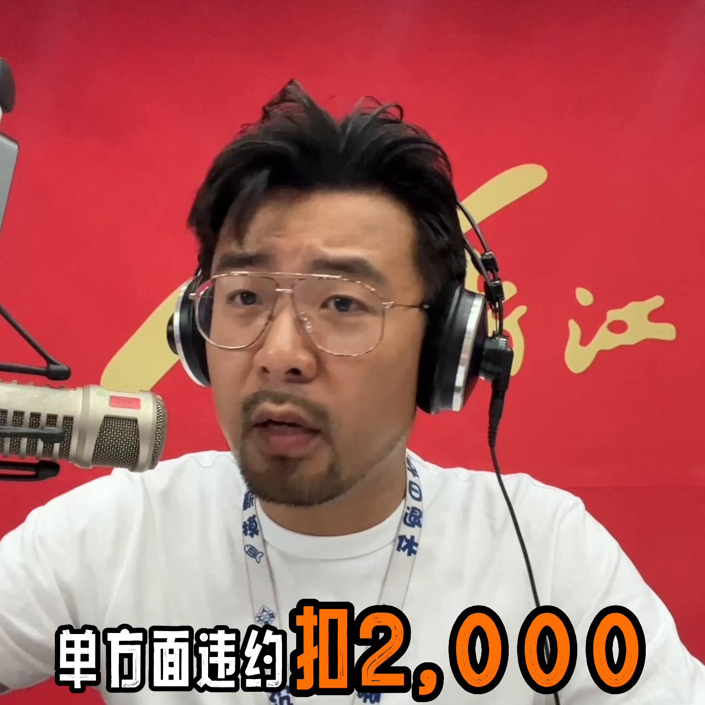 沟通问题还是吵架？这就是的4s店么？！！！！！！@抖音汽车