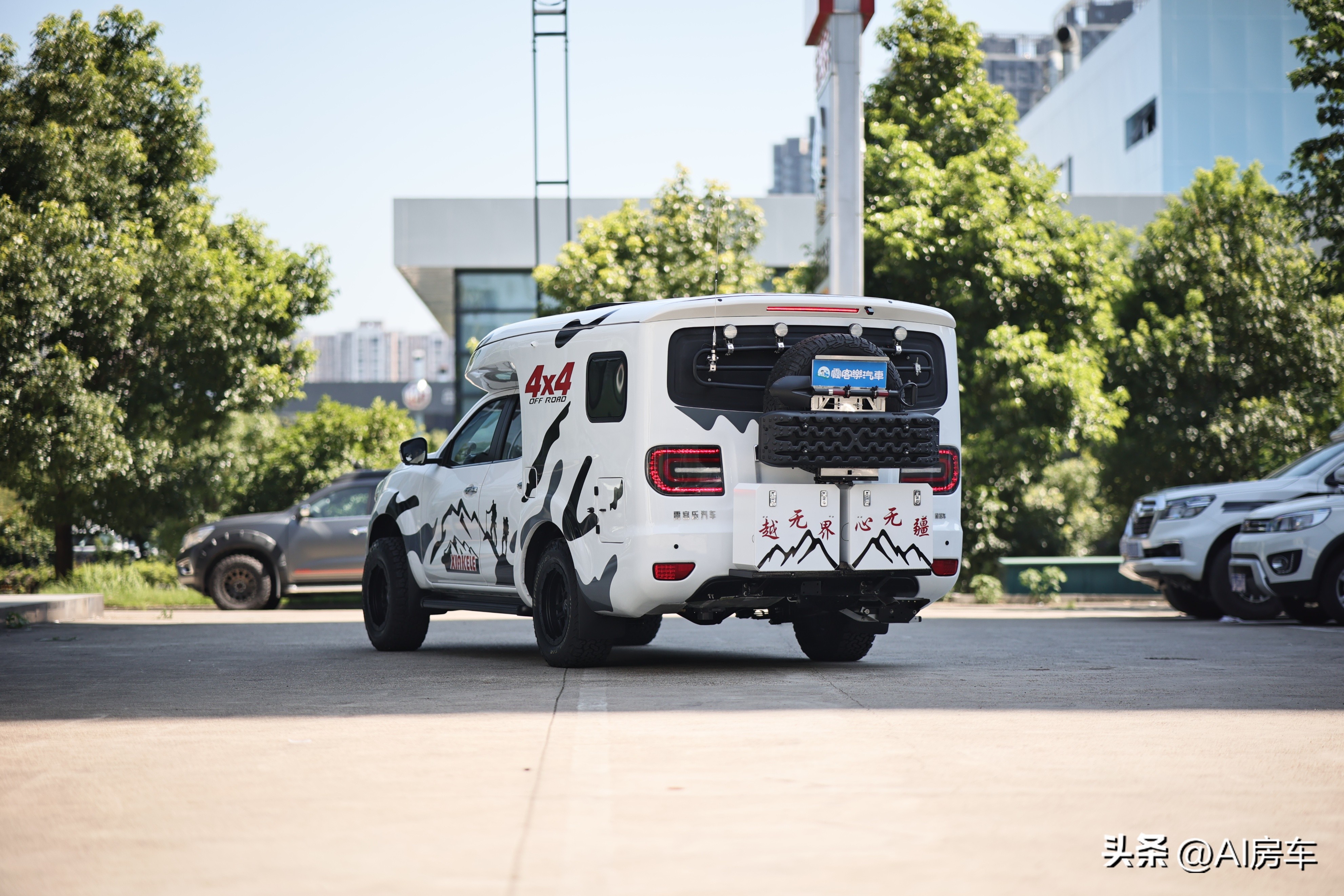 锐骐7优点缺点,锐骐7汽油版评测