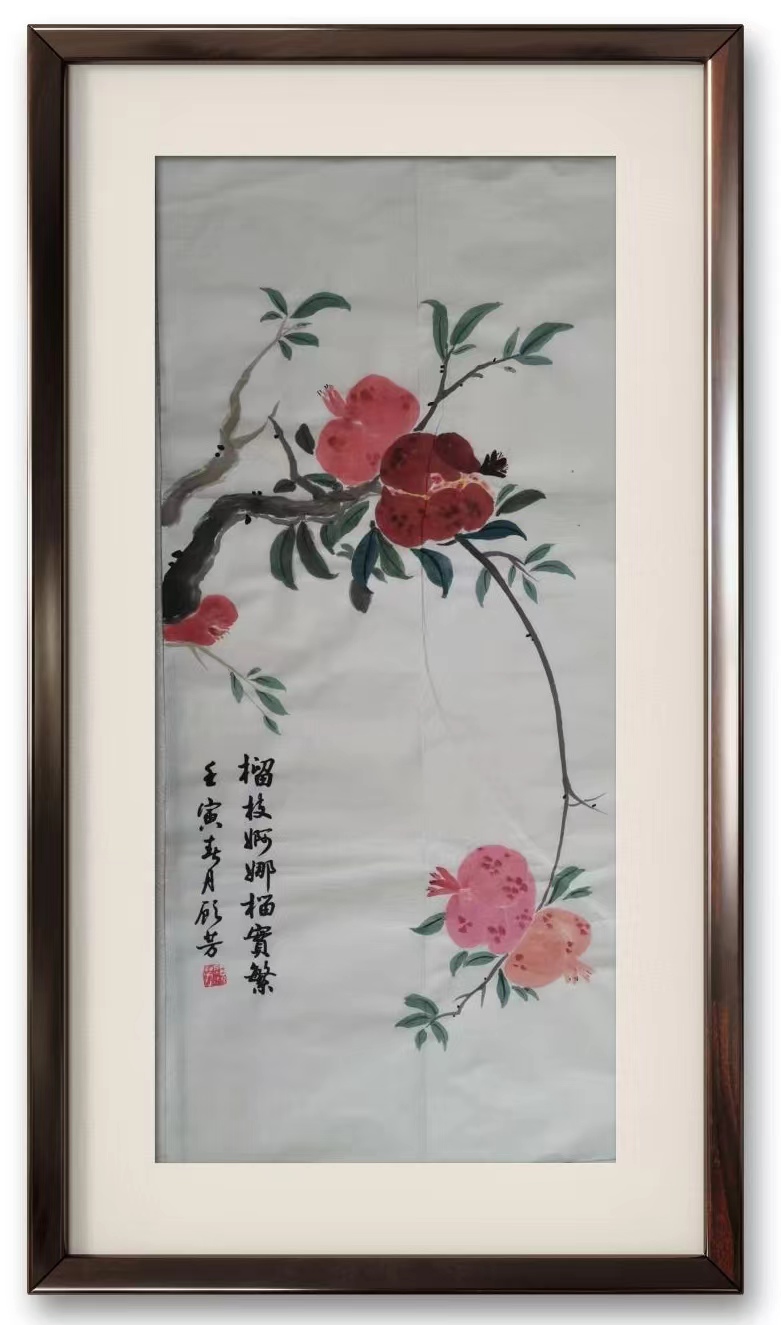 书画展汉川,汉川书画投展