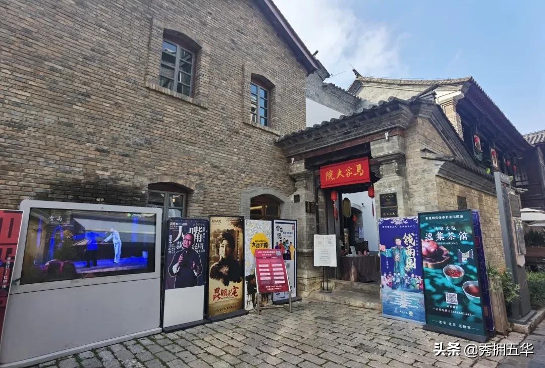 省市媒体基层采风活动走进我县,五华非遗文创产品