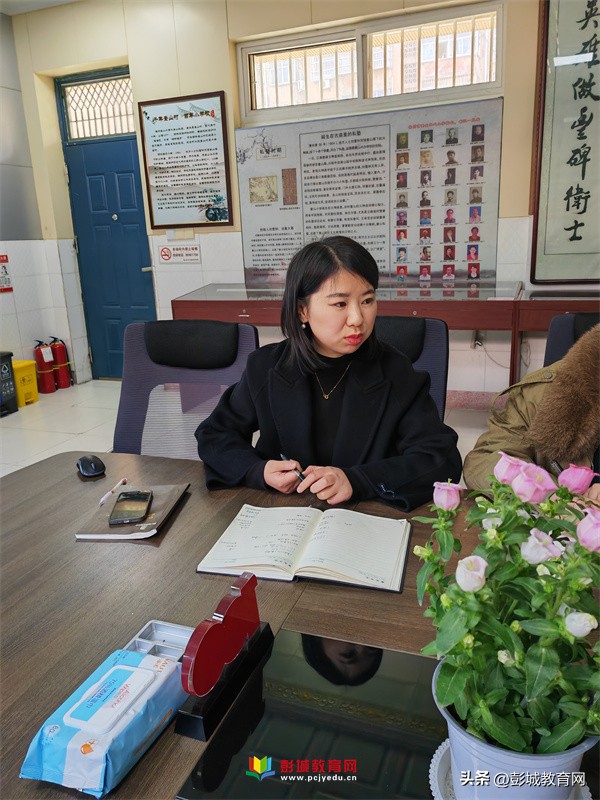 徐州市奎山中心小学英语组召开质量分析会