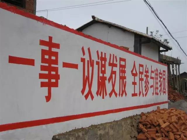 我村年年收农民管理费合法吗,村干部可以对村民进行罚款吗