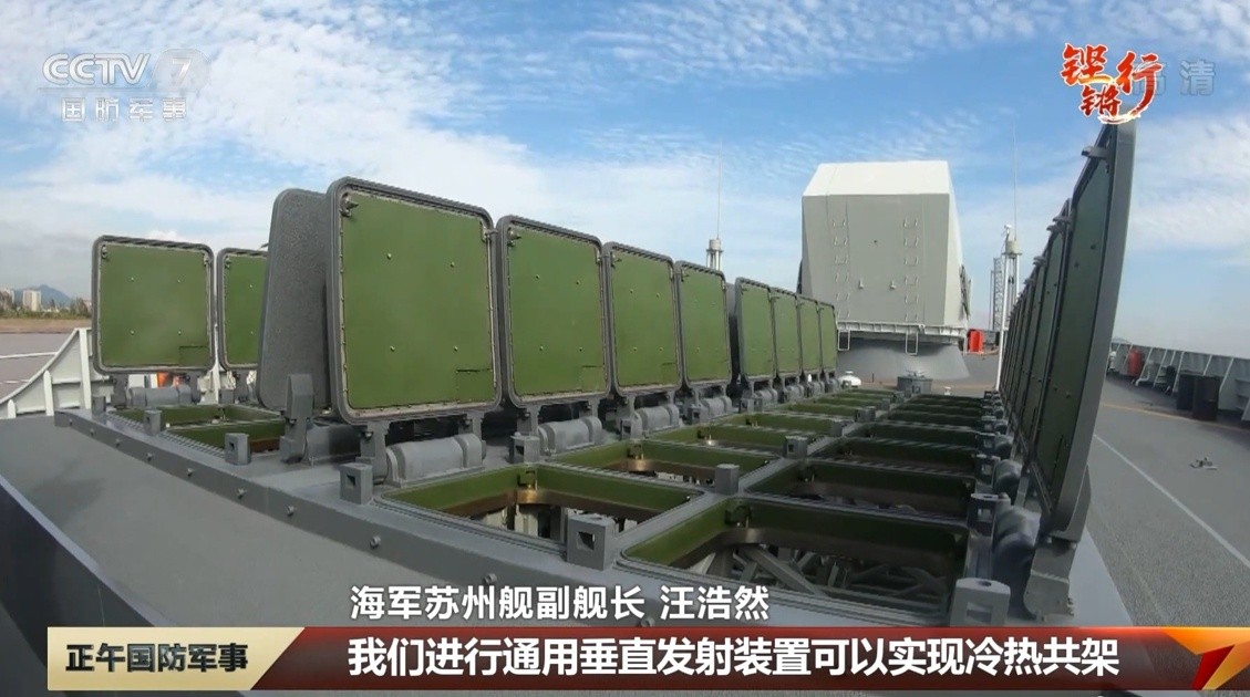 外国购买052d最新消息,国产052d驱逐舰出售