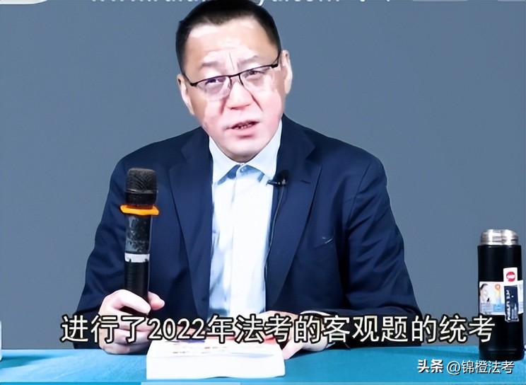 法考民法零基础,法考小白刑法教材谁的好