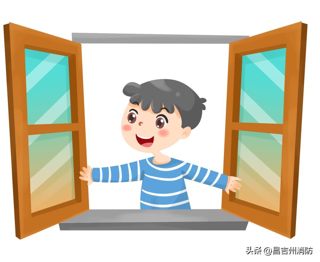 昌吉燃气缴费公众号,昌吉东方环宇天然气缴费充值