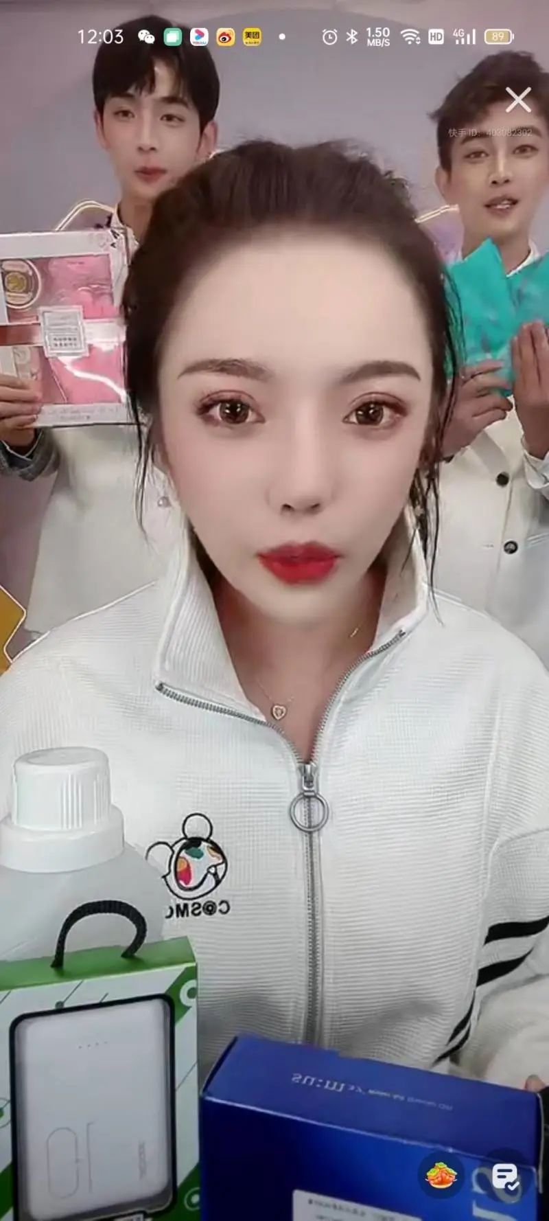 直播带货没人管管吗,直播带货有什么政策