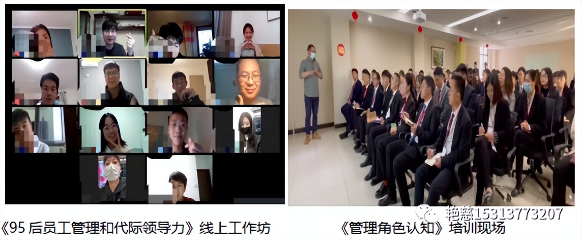 嘉山老师简介,嘉山老师