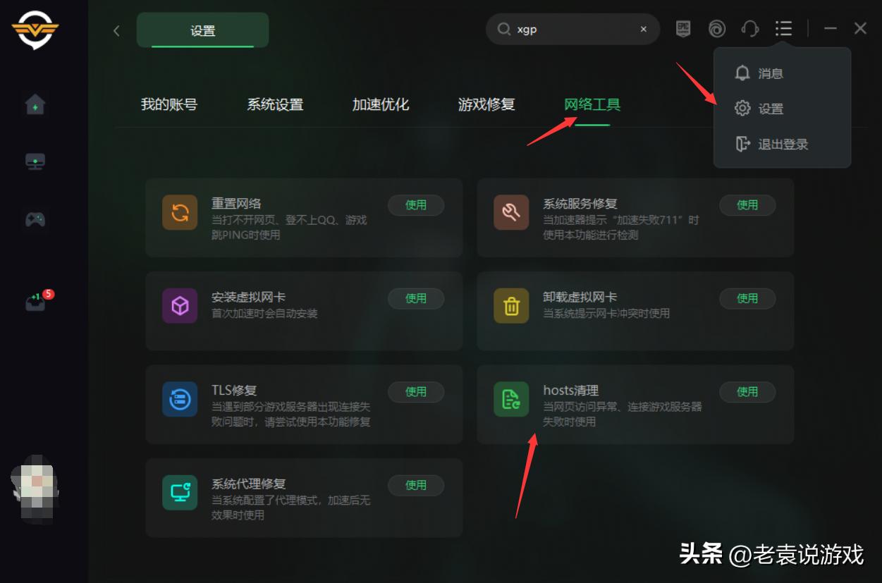 ie浏览器打不开steam,steam网页浏览器打不开