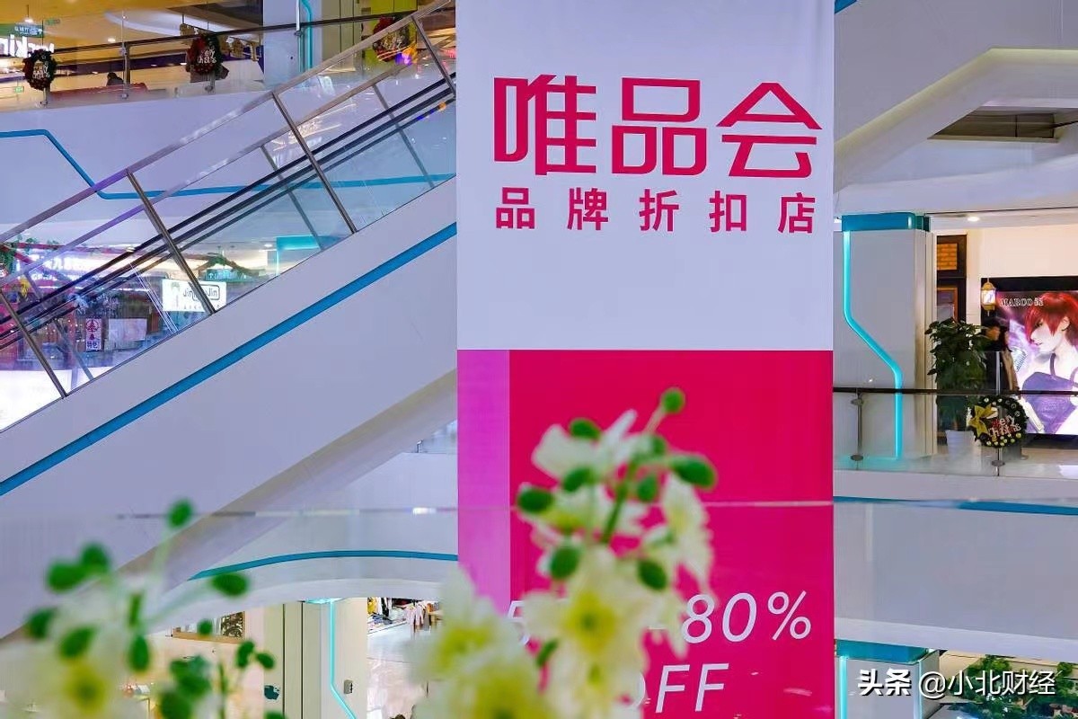 三四线城市消费逆袭,三四线城市消费崛起