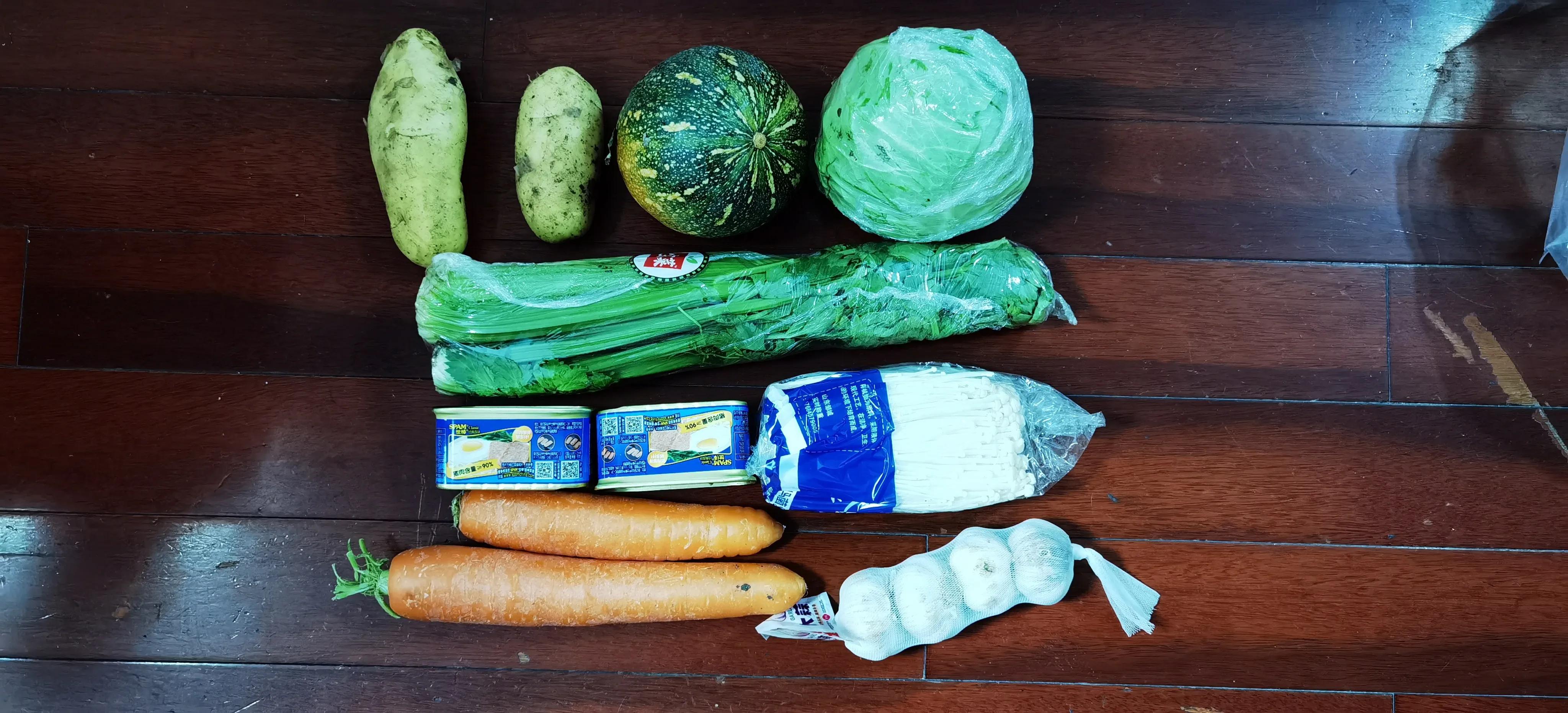 疫情政府对企业的优惠政策,疫情国家对实体经济的政策