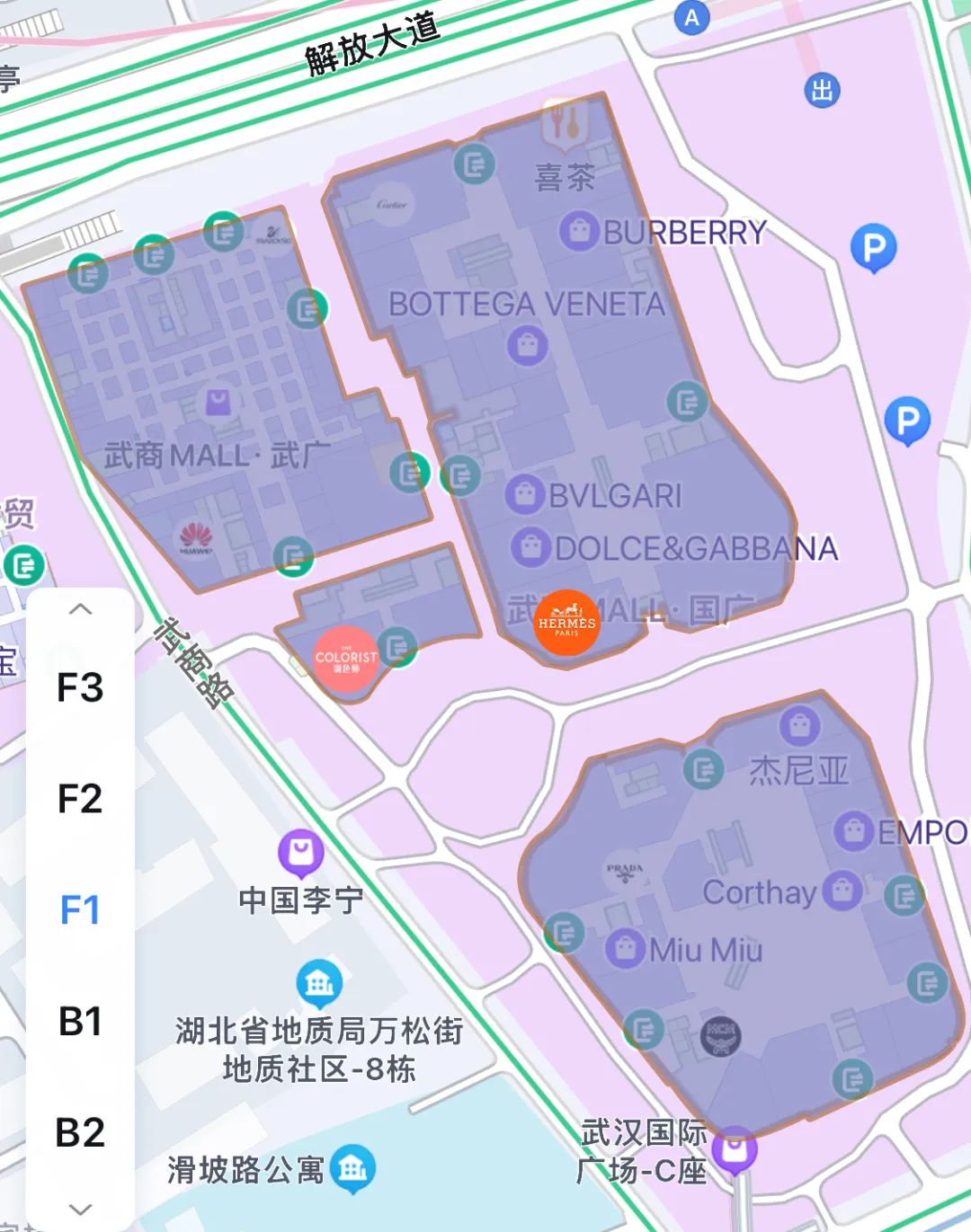 与爱马仕做邻居的调色师还好吗？｜首店颜究②