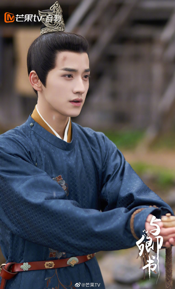 张新成陈哲远电视剧,张新成虞书欣白鹿檀健次