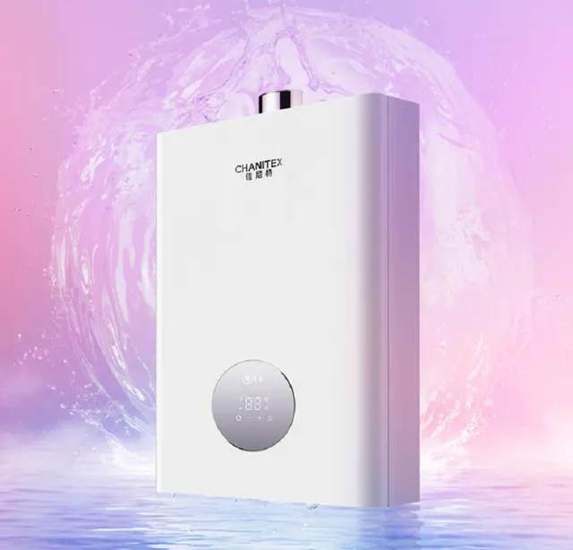 A.O.史密斯-佳尼特燃气热水器，家庭的品质之选