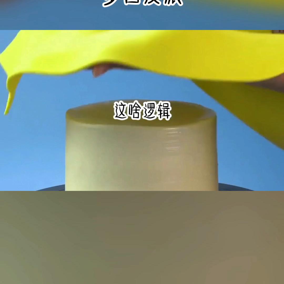 小说免费听,小说狐仙