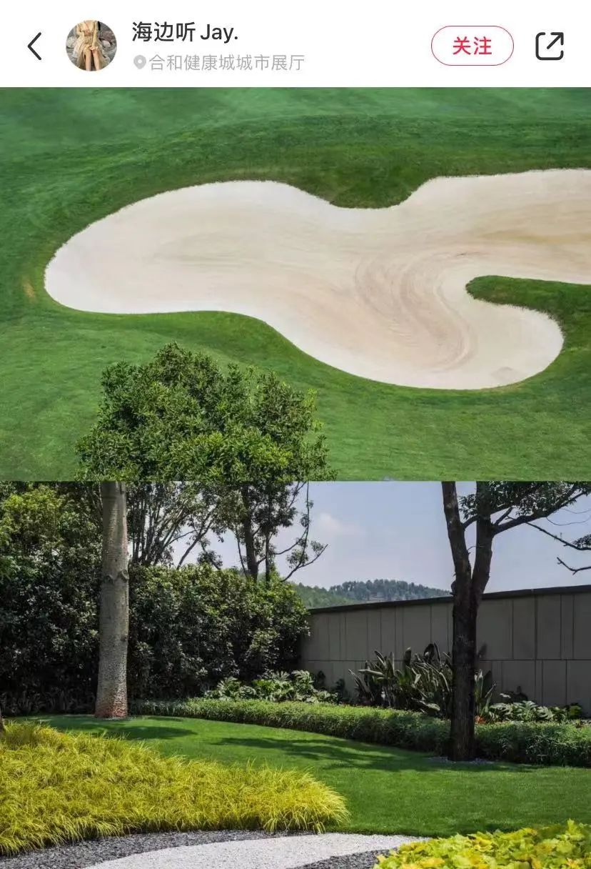 城市里最适合养老的房子,适合养老的花园惬意洋房