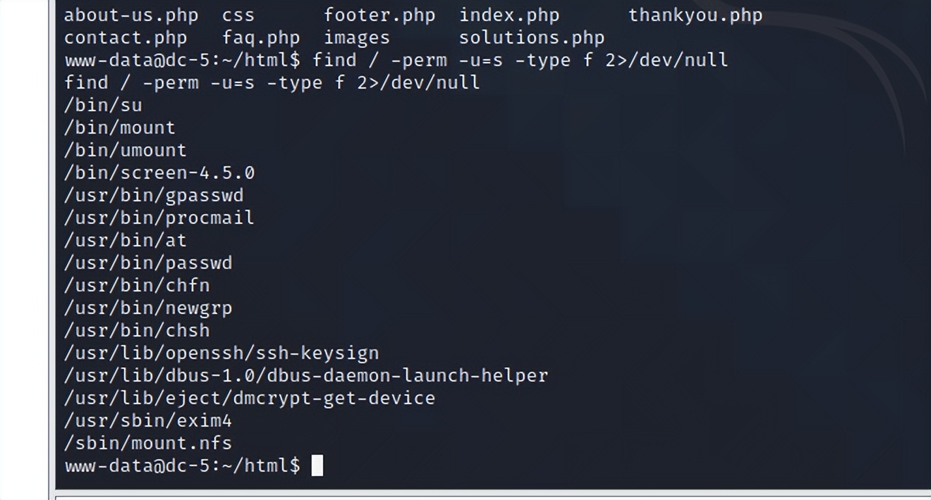 DC-5靶场提权教程