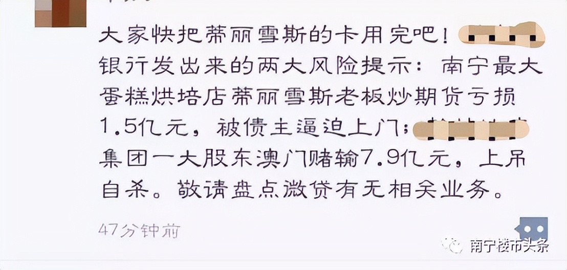 鍋ヨ韩浼氭墍鍊掗棴浜哄幓妤肩┖,鍩硅鏈烘瀯鍊掗棴鎼蛋浜哄幓妤肩┖