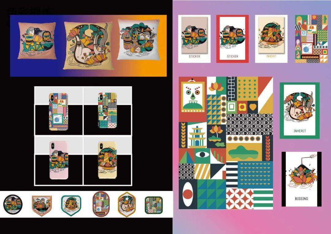 妈妈的手工针线活,妈妈的针线活歌曲