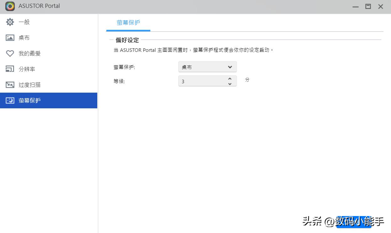 nas后面的hdmi接口有什么作用,华硕笔记本如何使用hdmi接口