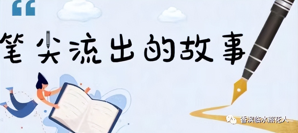 第十届创新作文大赛获奖作文,第十五届创新作文大赛作文题目