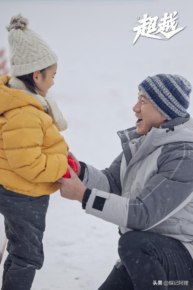 胡军滑雪教练,黑龙江短道速滑经历