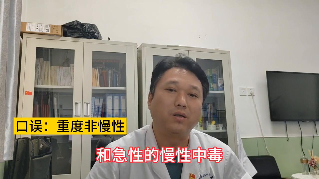 职业性汽油中毒诊断标准,职业中毒的防护措施有哪些