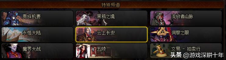 dnf100级搬砖摸金最佳地点,dnf未央的4种搬砖摸金方式