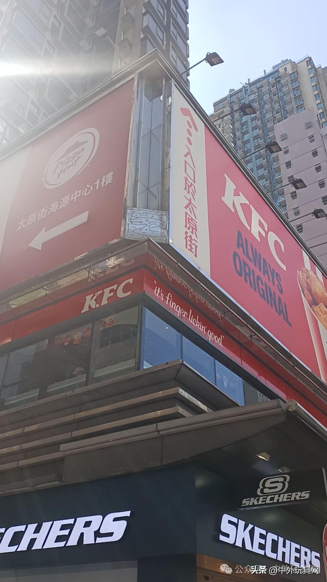 香港玩具街,香港玩具街哪里最便宜