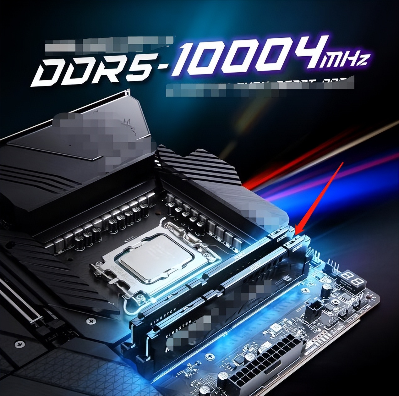 电脑内存插哪几个槽稳定点,电脑内存槽插哪个槽比较好