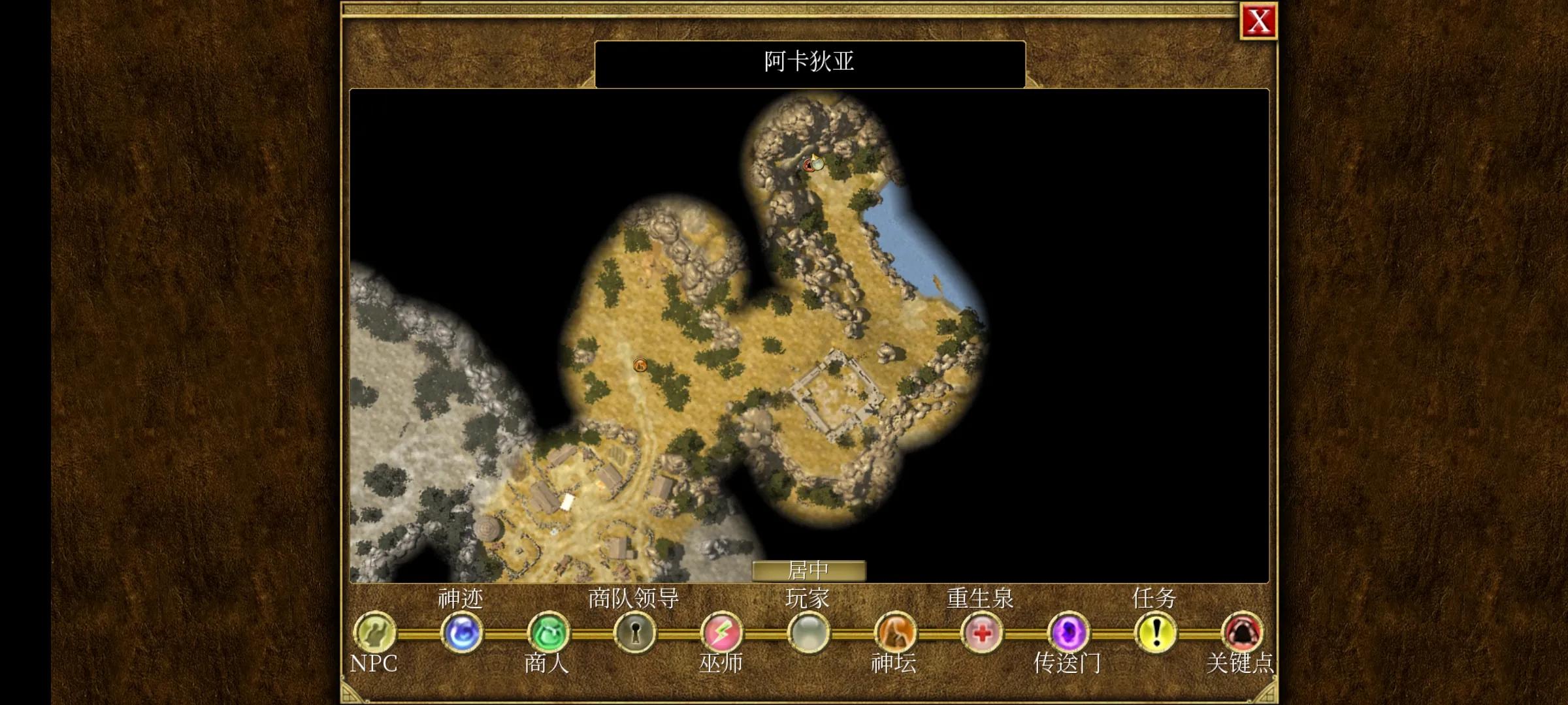 泰坦之旅高爆率手机版v1.0.19,泰坦之旅手机版2.10.10