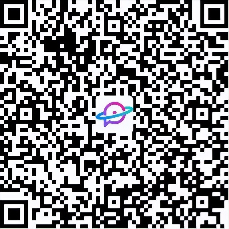 2023海拉尔草原迷笛音乐节,海拉尔迷笛音乐节8月