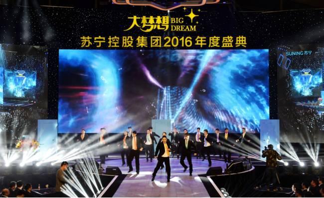 张康阳带领下的国米怎么样,张康阳买国米赚了还是赔