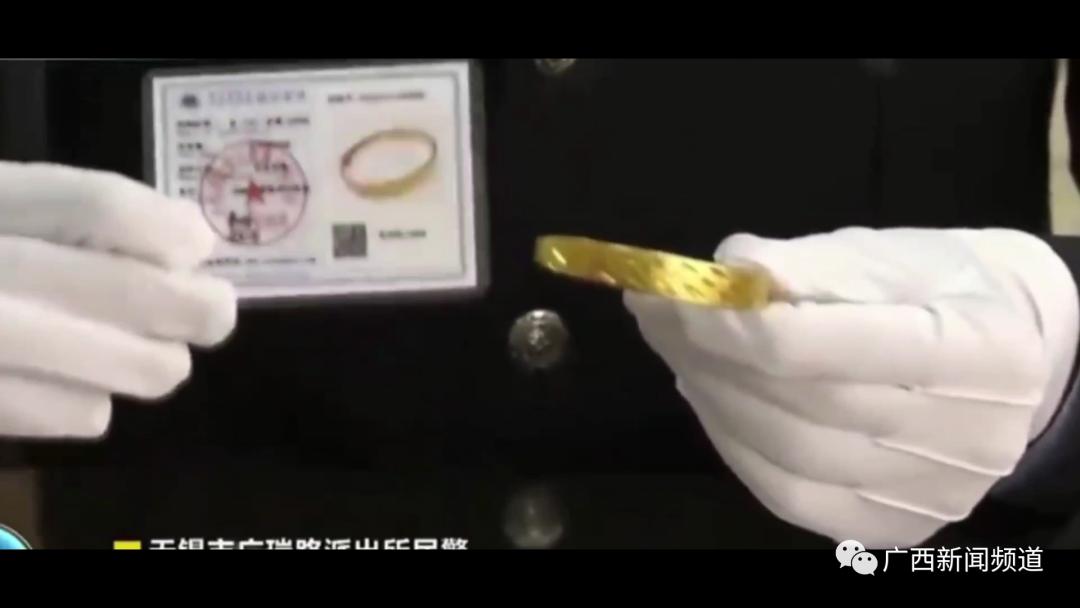 直播带货消费维权舆情突出引关注,关注直播带货最新消息