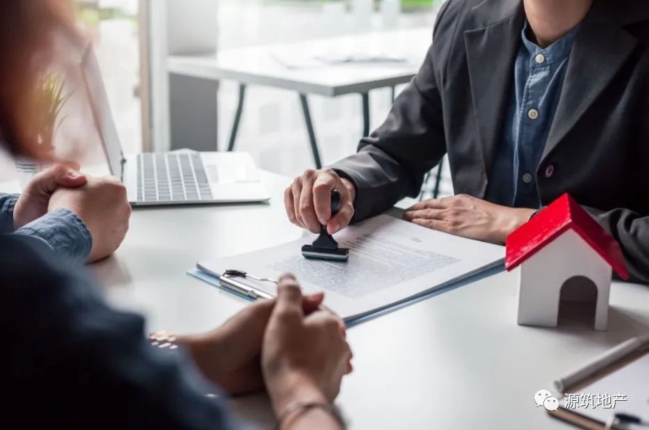 印尼财产税及相关费用大全,印尼居民缴税标准