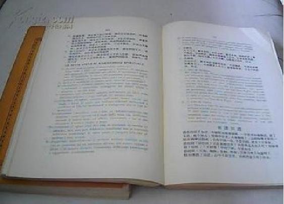 你认为什么是语文,你认为什么是语文呢