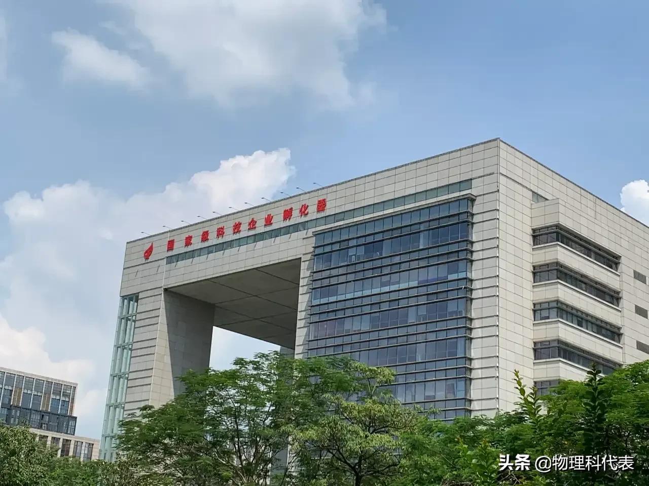 广州科学城最新发展规划,广州科学城2022年重点项目