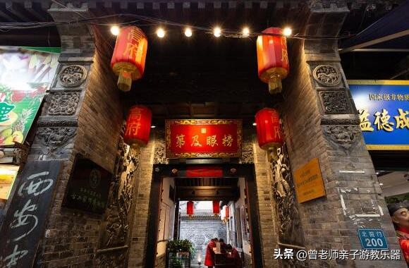 西安2023旅游攻略,2023年西安必去景点