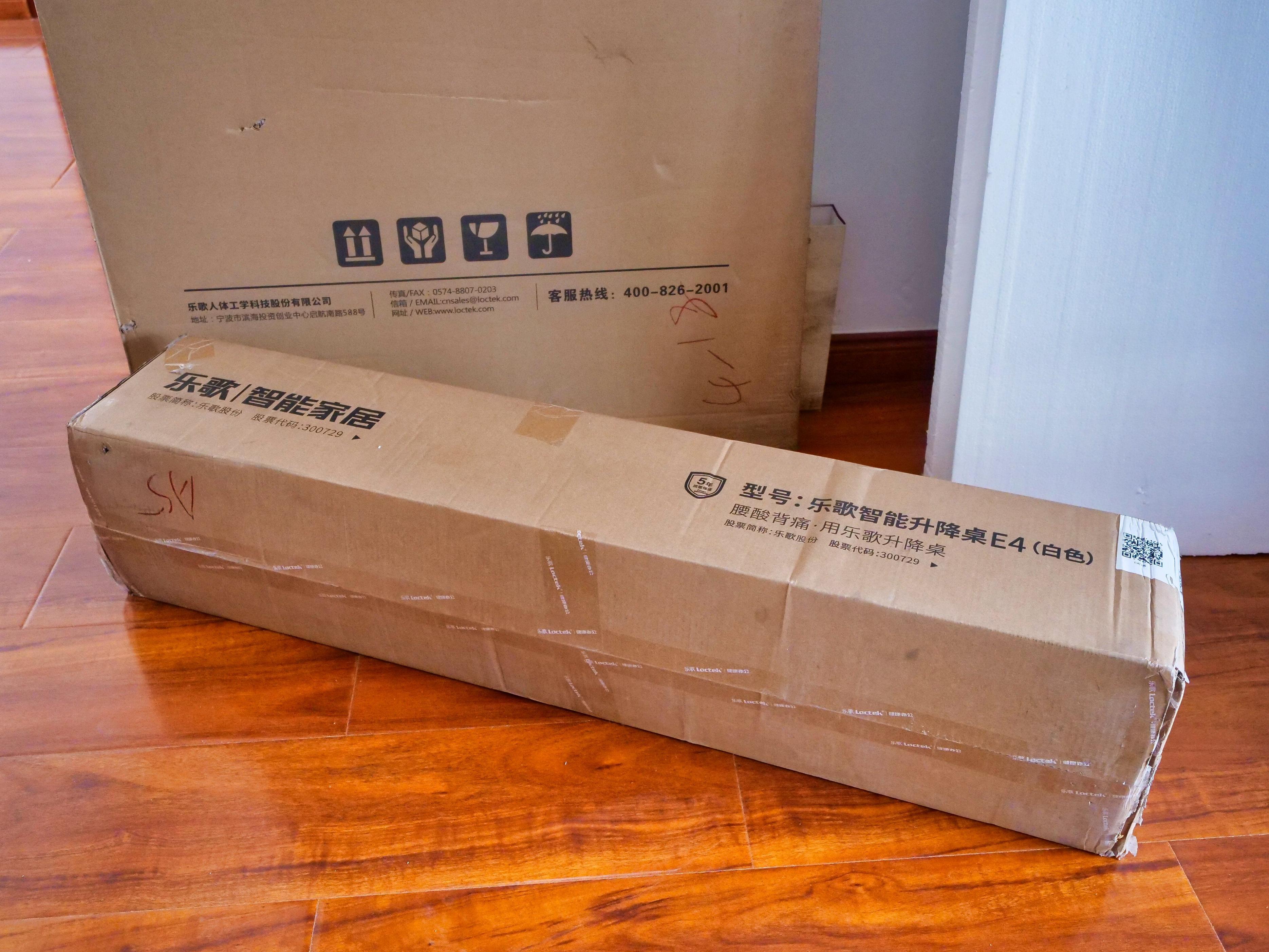 升降书桌桌板如何选,实木升降书桌安装视频