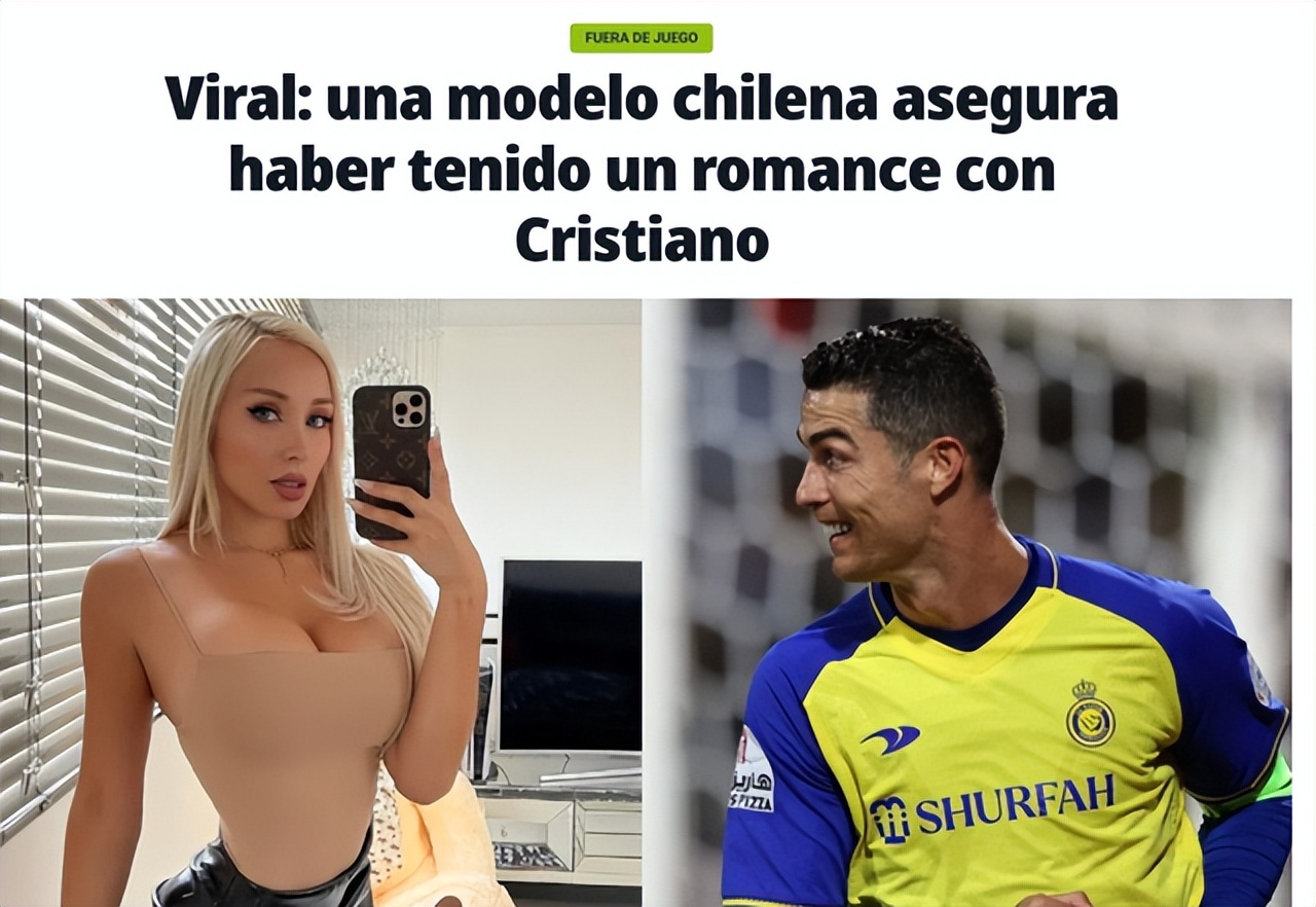 绝了！智利模特公开与C罗闺房秘事：有视频！阿根廷10号暗指梅西